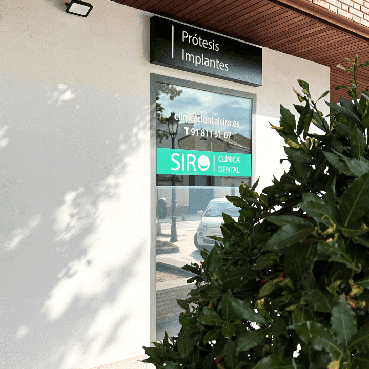 Clinica Dental SIRO Navalcarnero logo