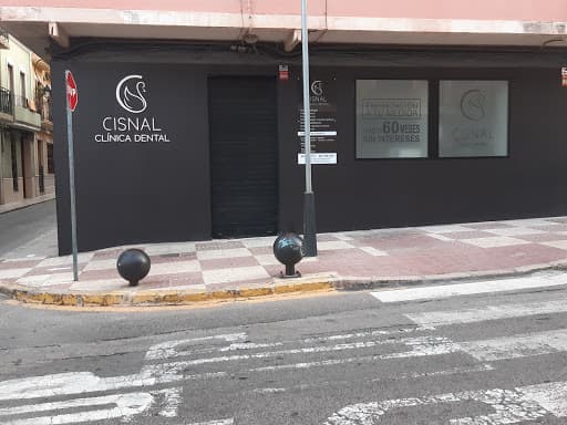 Clinica Dental Cisnal logo