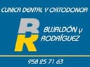 Clinica Dental Bujaldón y Rodríguez logo