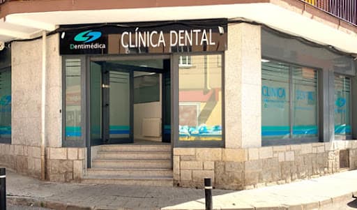 Clínica Dental Dentimédica logo